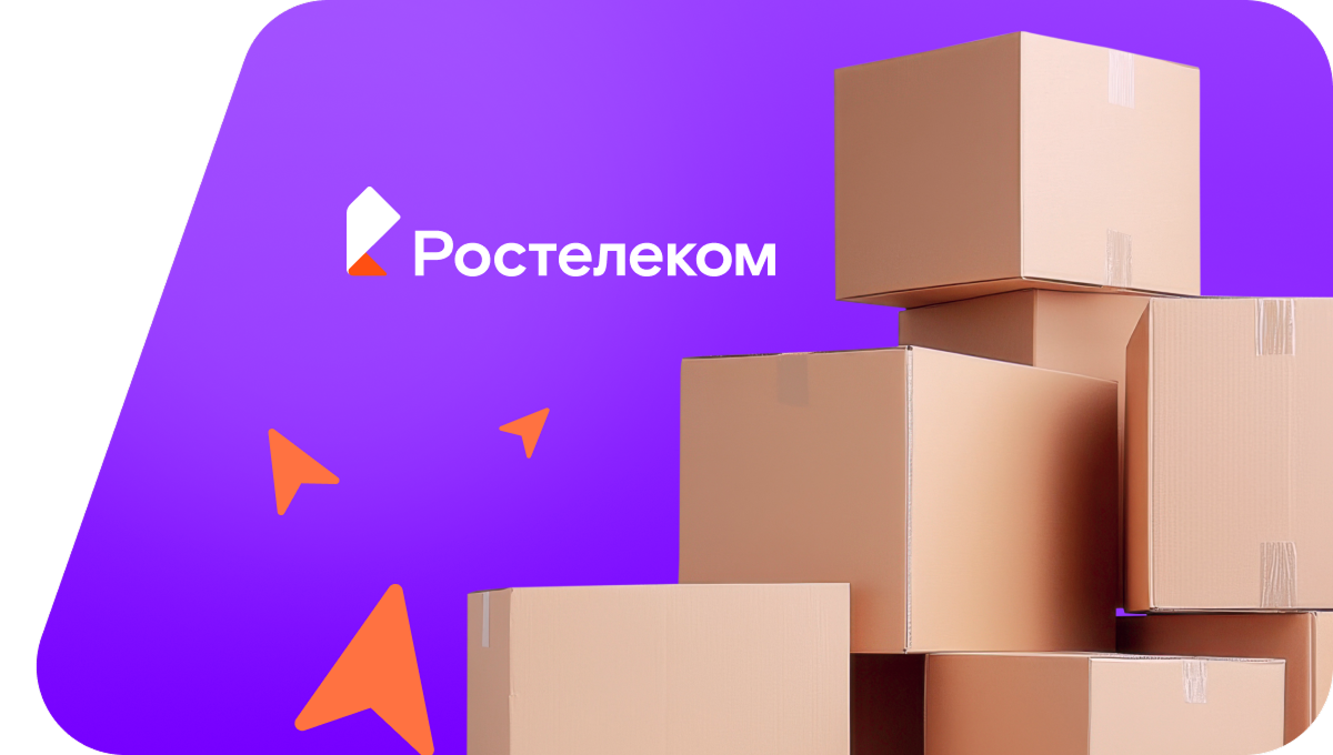 Переезд в новую квартирув&nbsp;деревня Новая Орья (Республика Башкортостан)